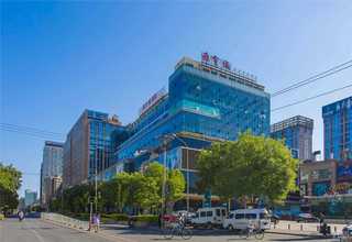 徐汇区春节年货券礼品册