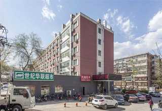 山西木片机生产厂家